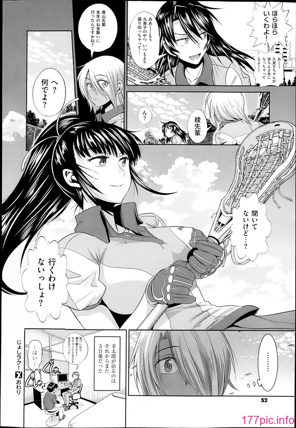 100