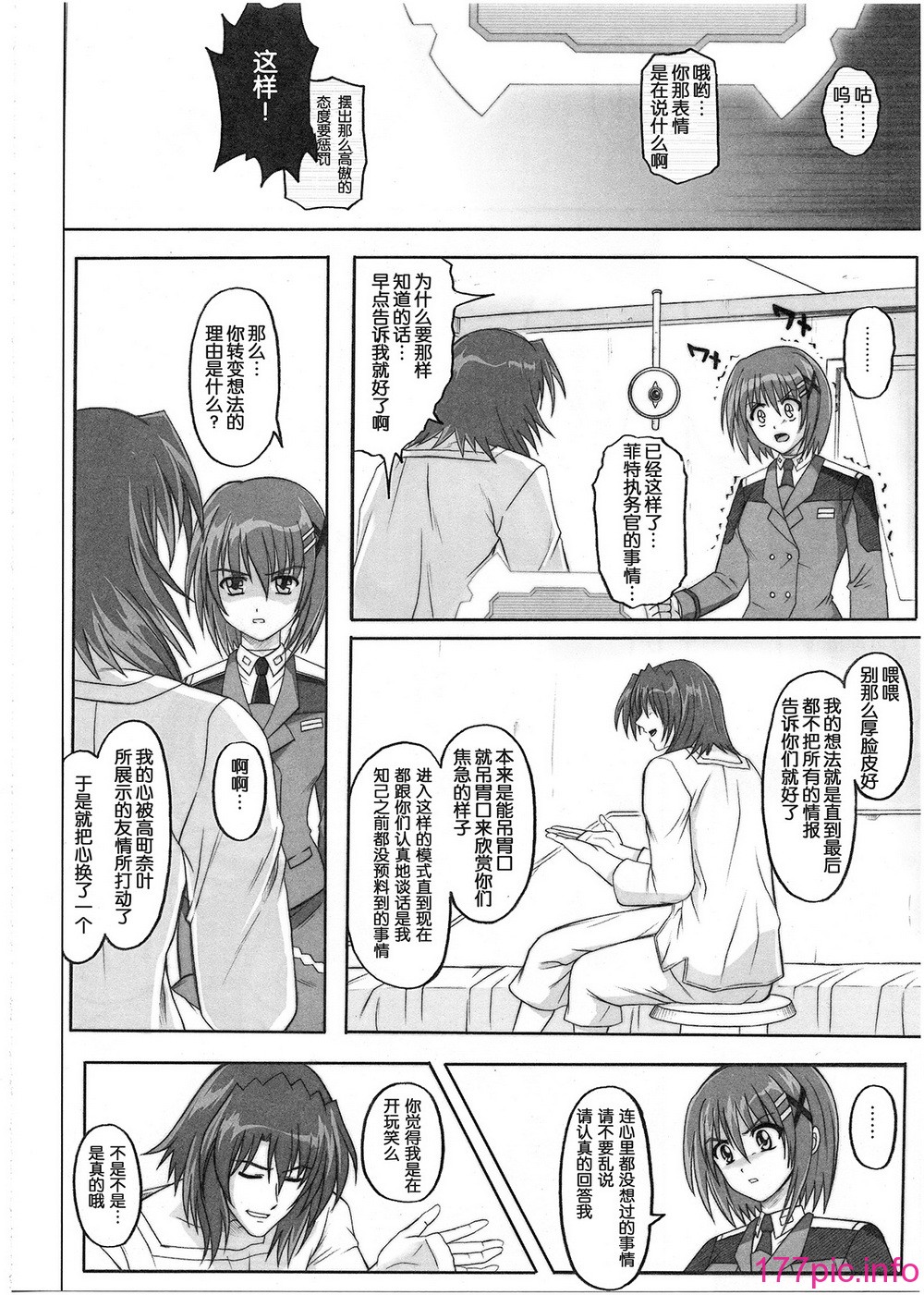 1001_128