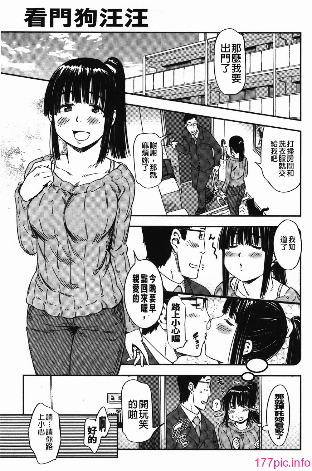 100a