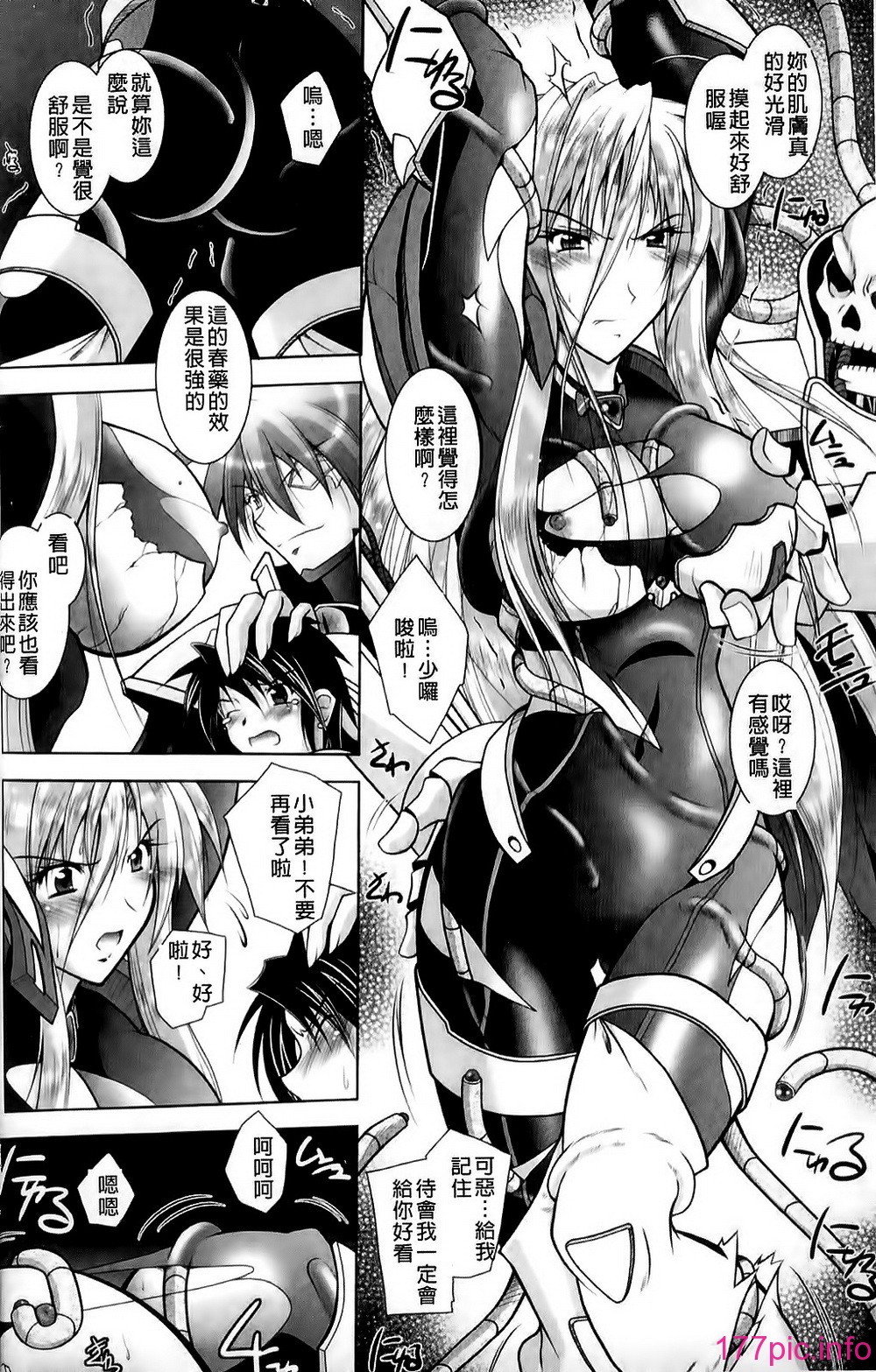 102