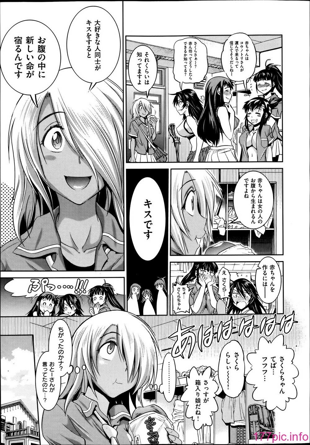 103