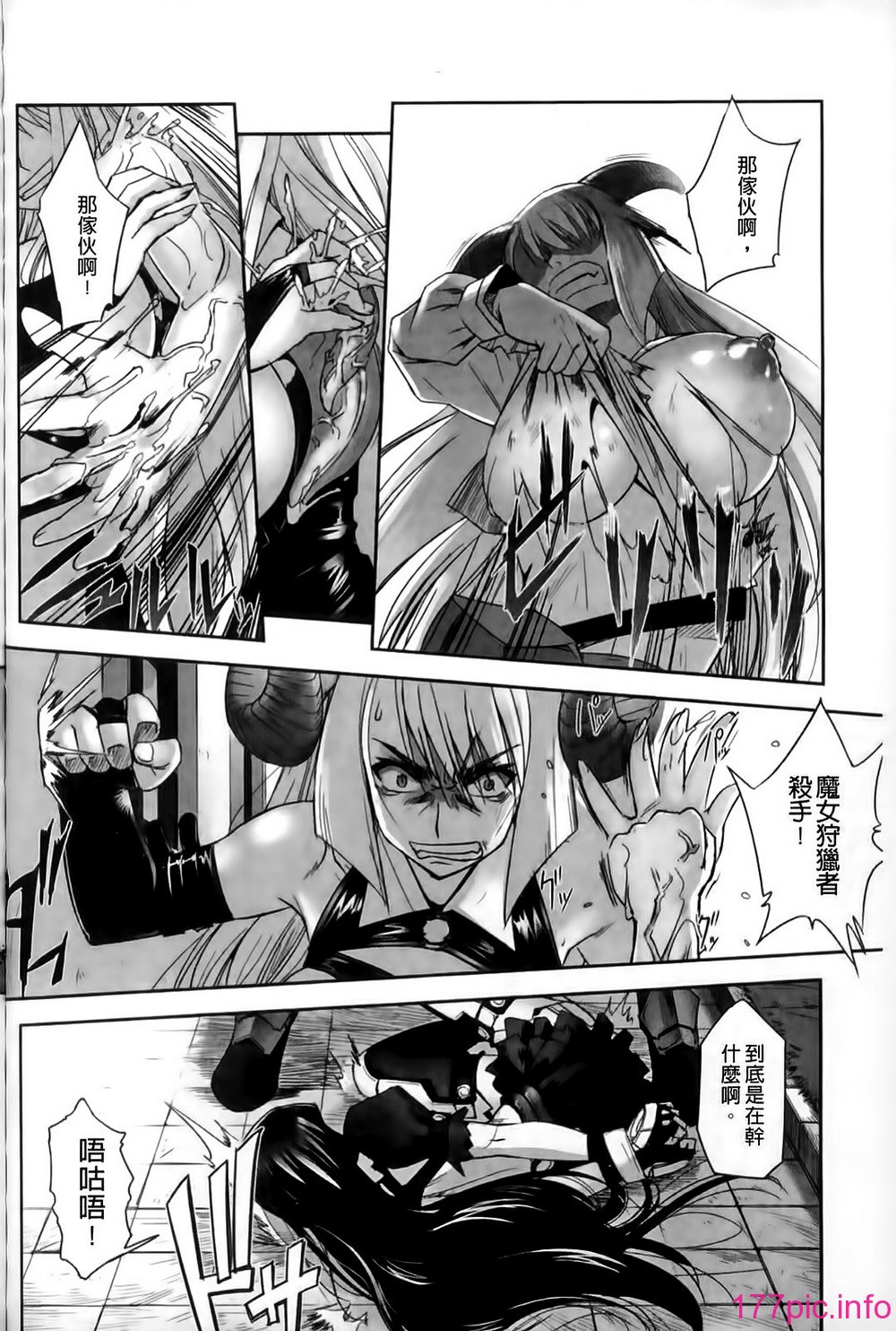 103
