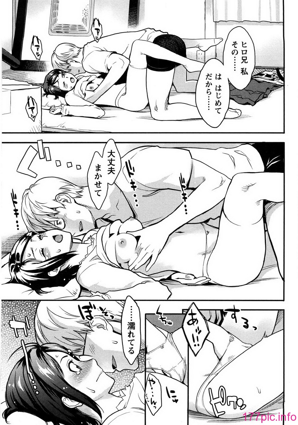 103