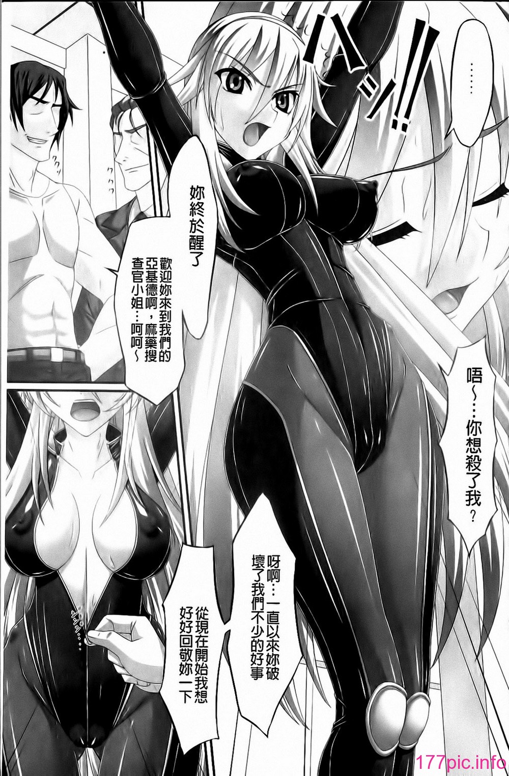 103