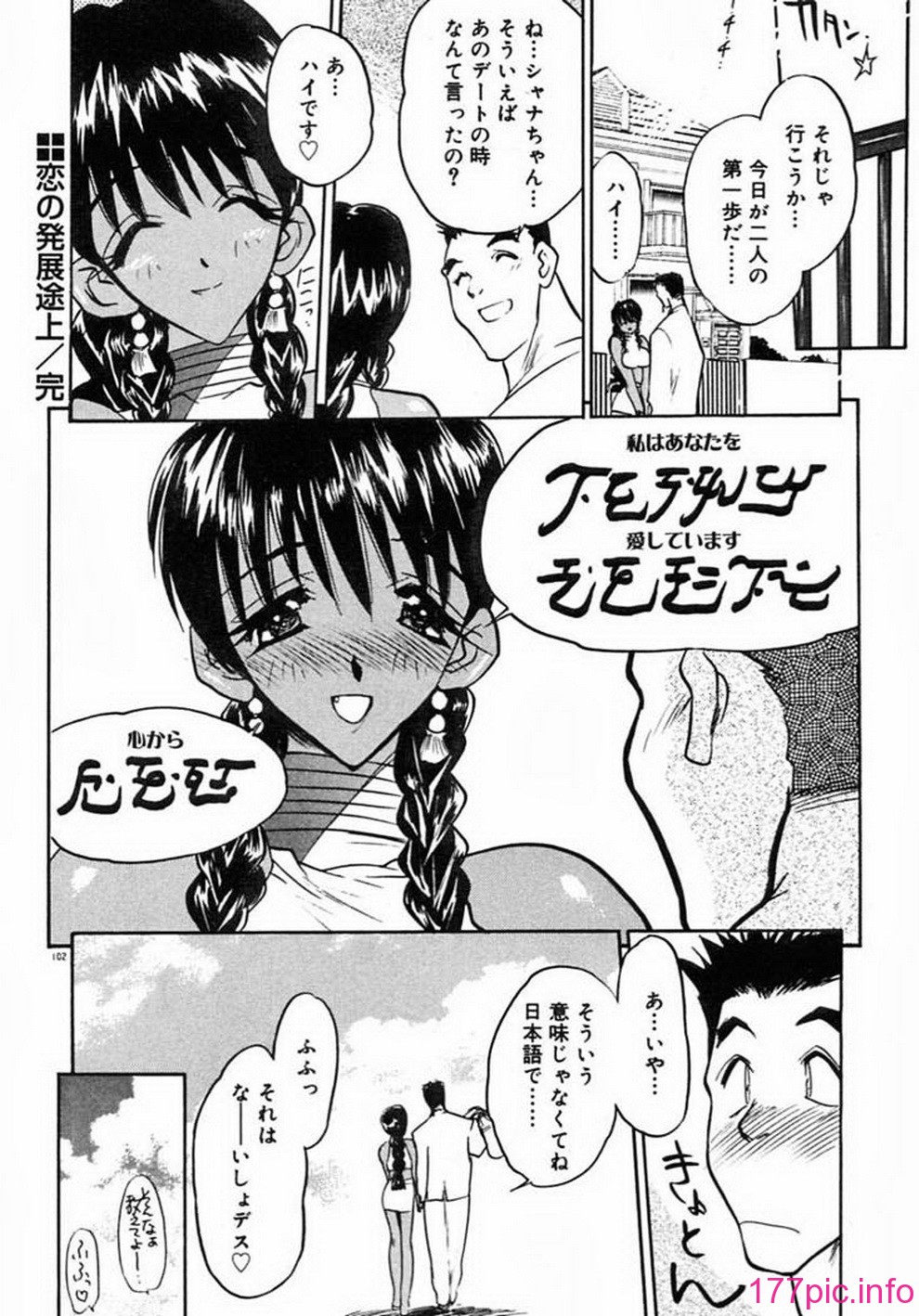 104