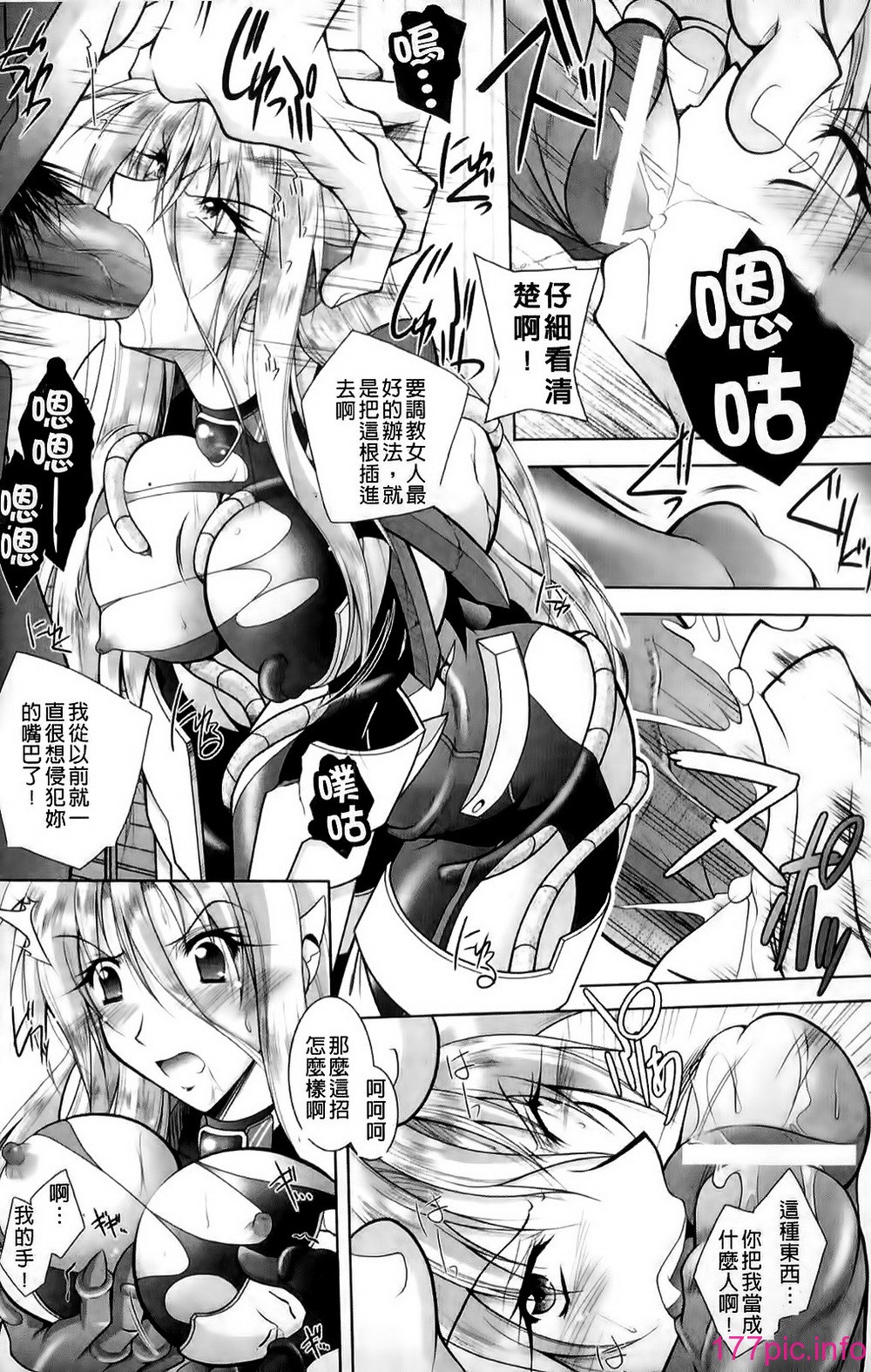 104