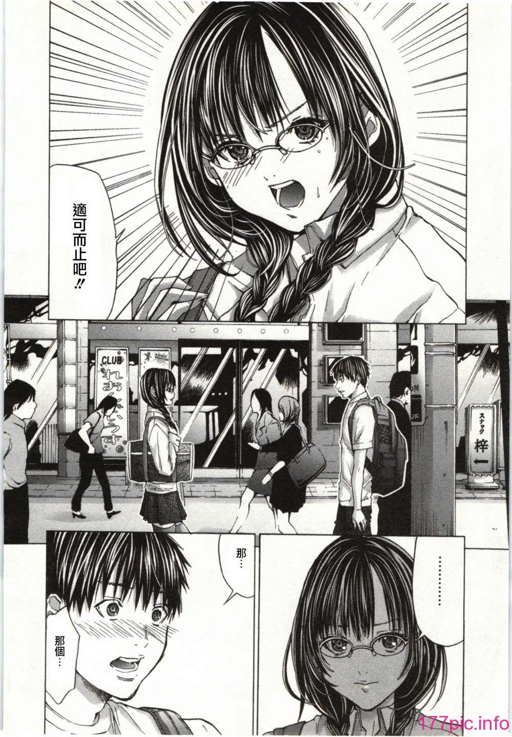 104