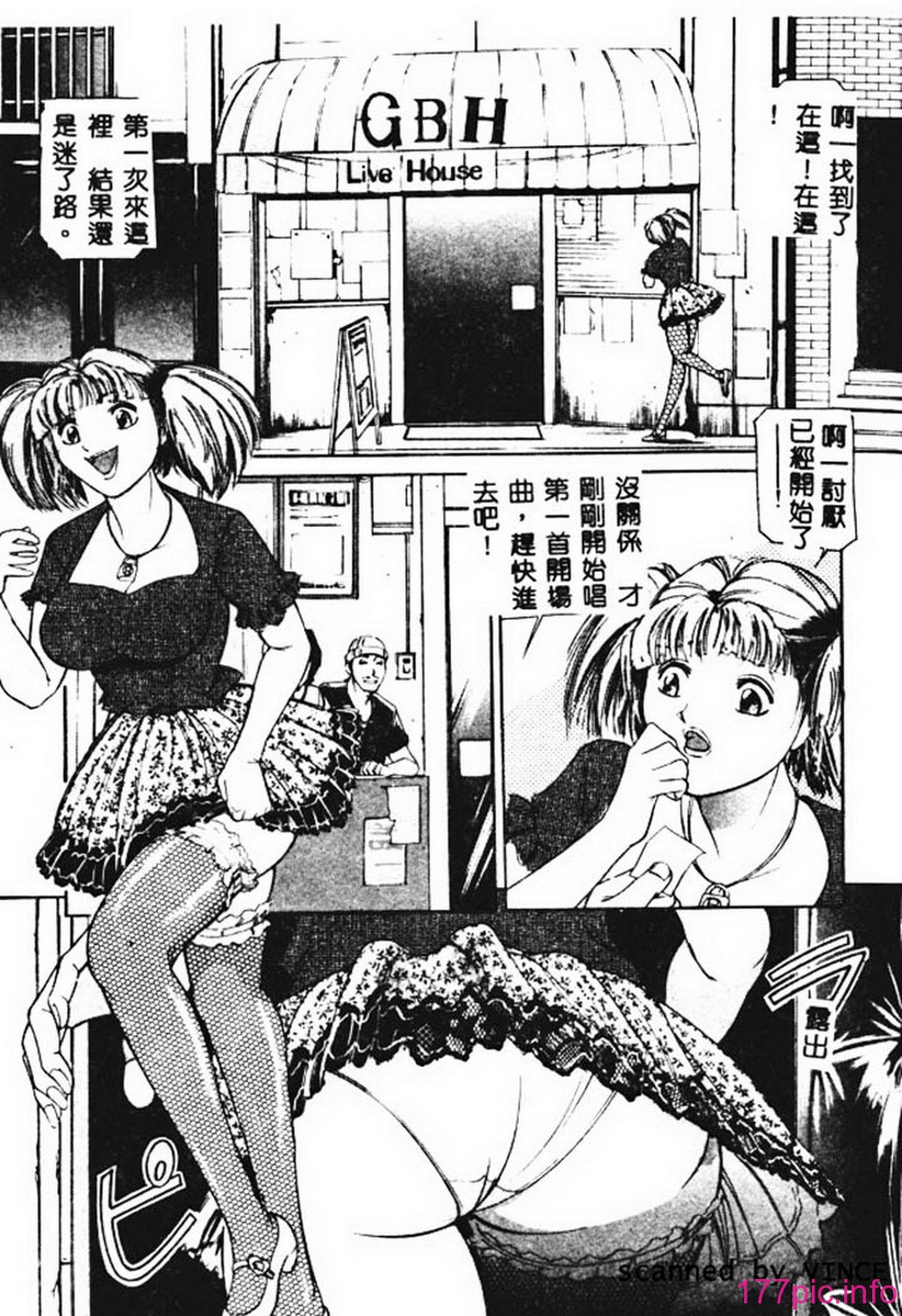 105