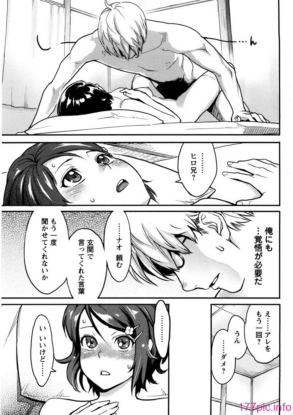 105