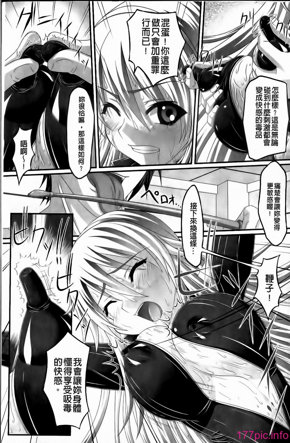 105