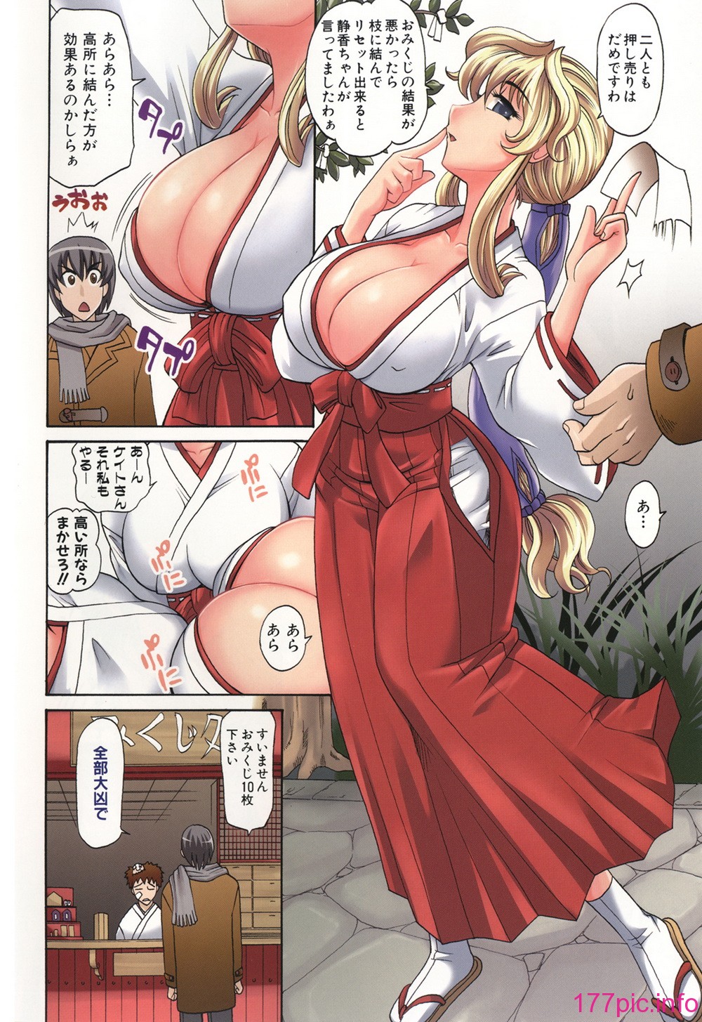 106