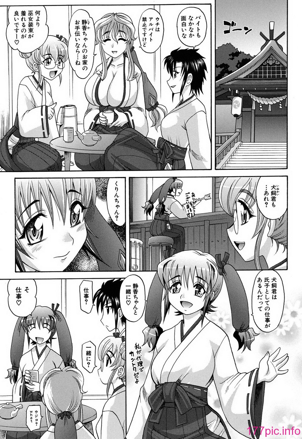 107