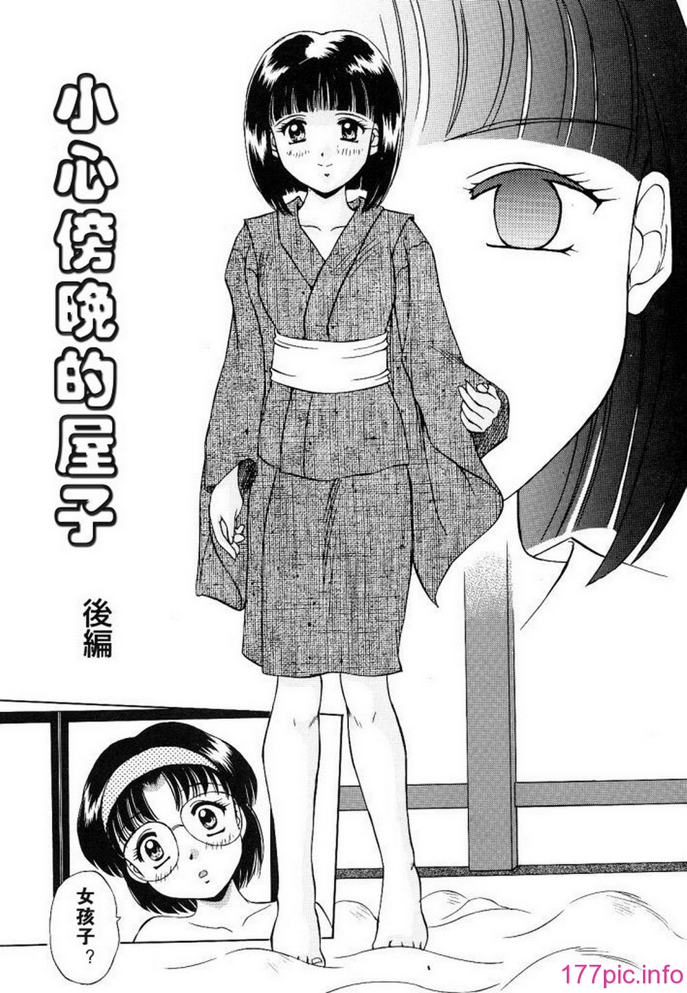 107