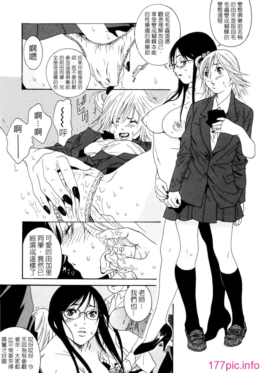 107