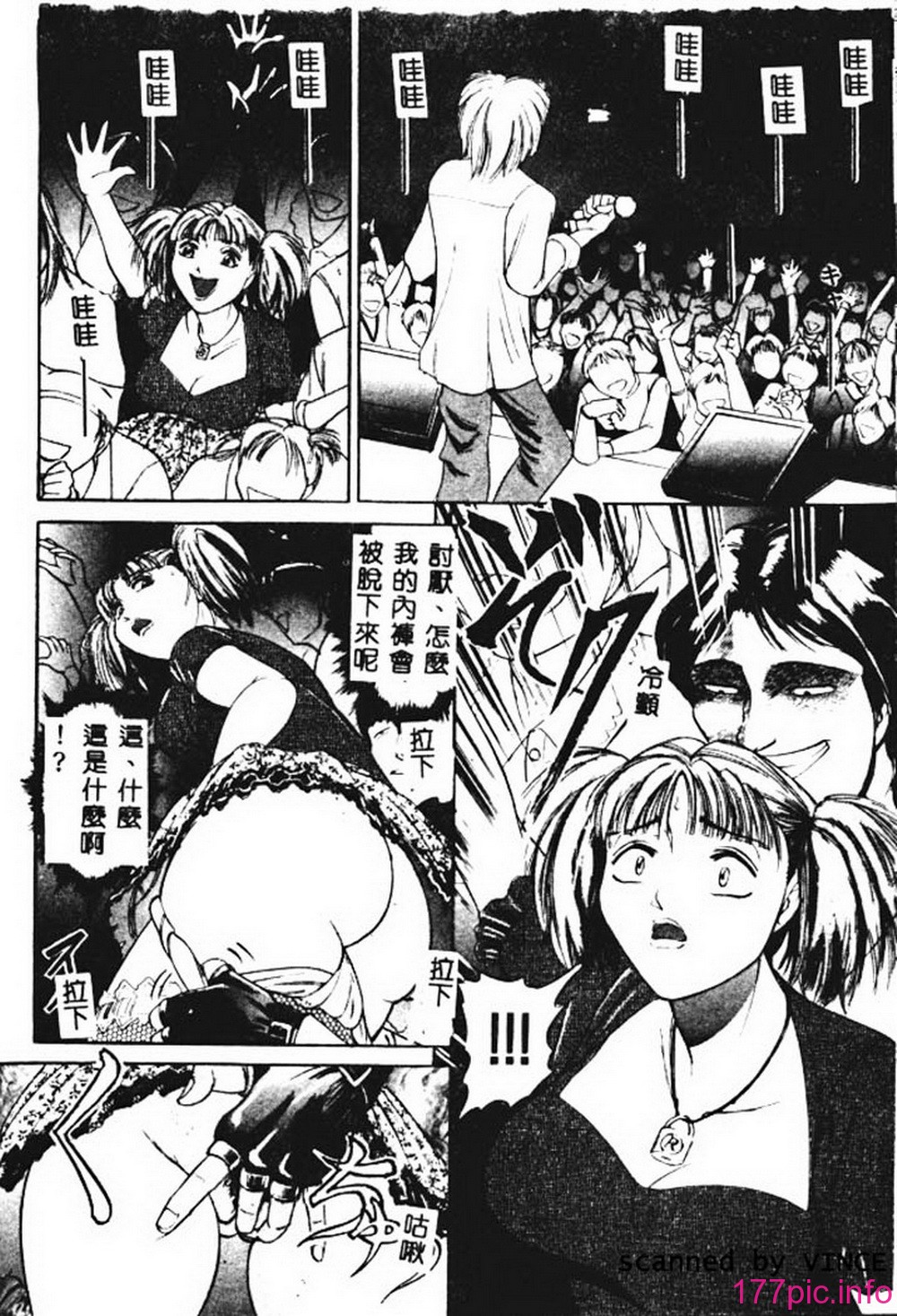 108