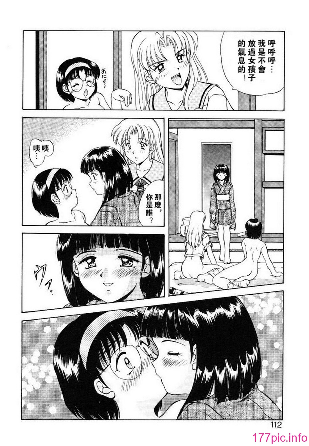 108