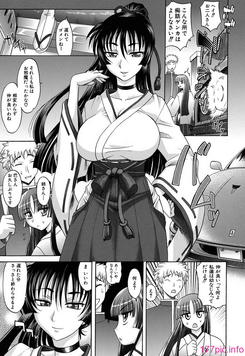 109