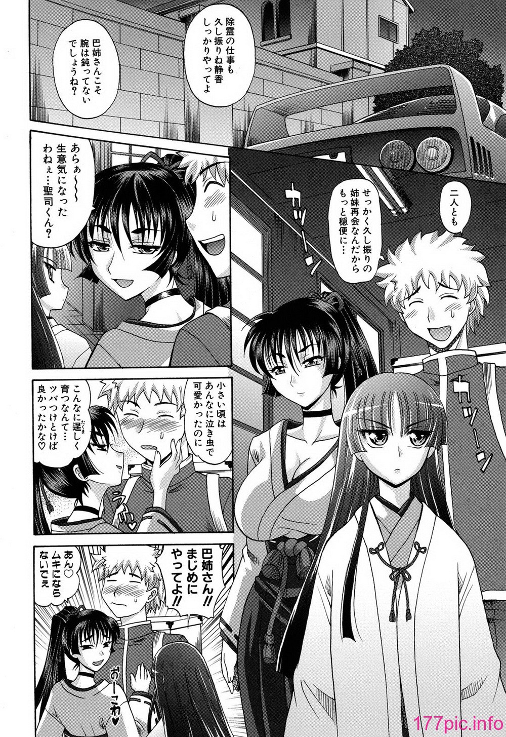 110