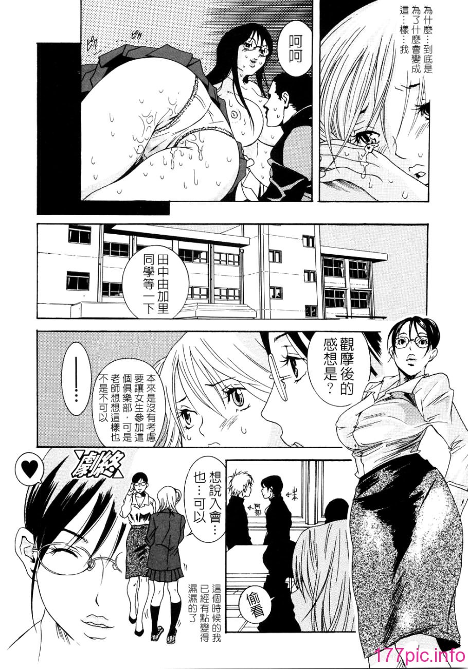 110