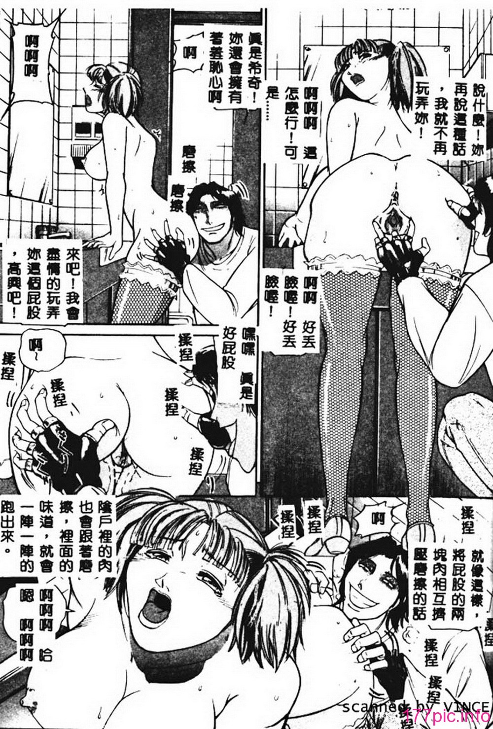 113
