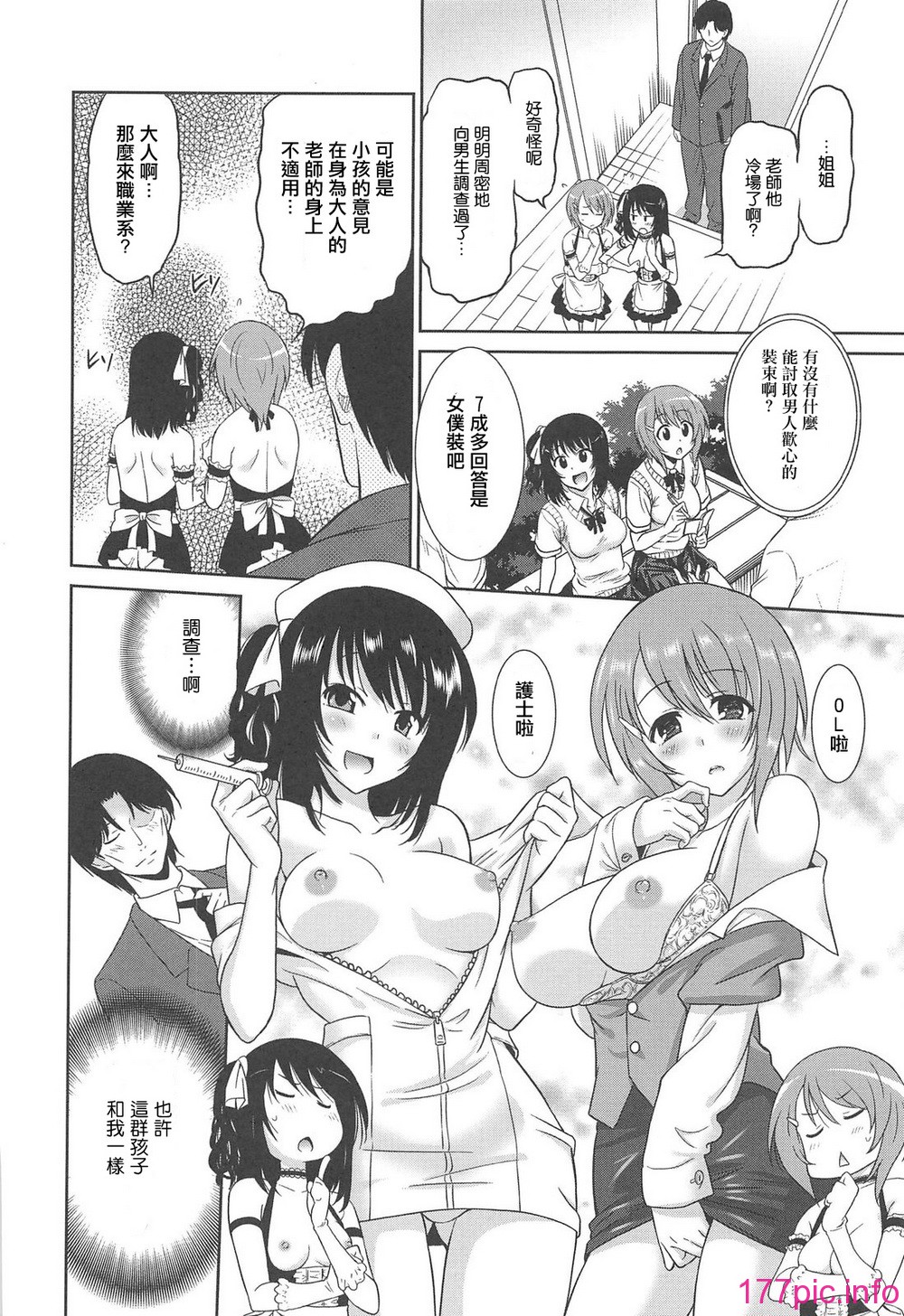 114
