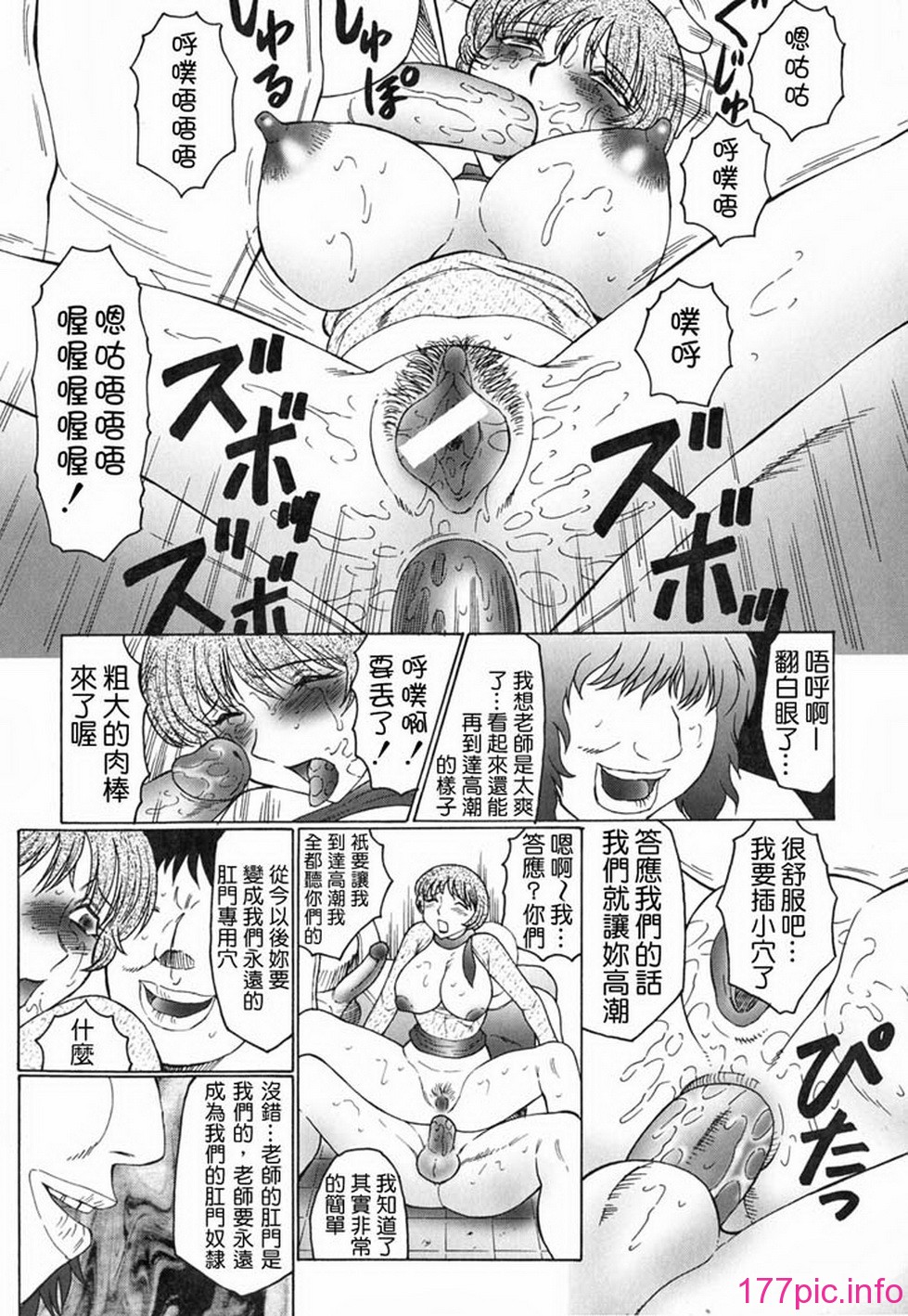 114