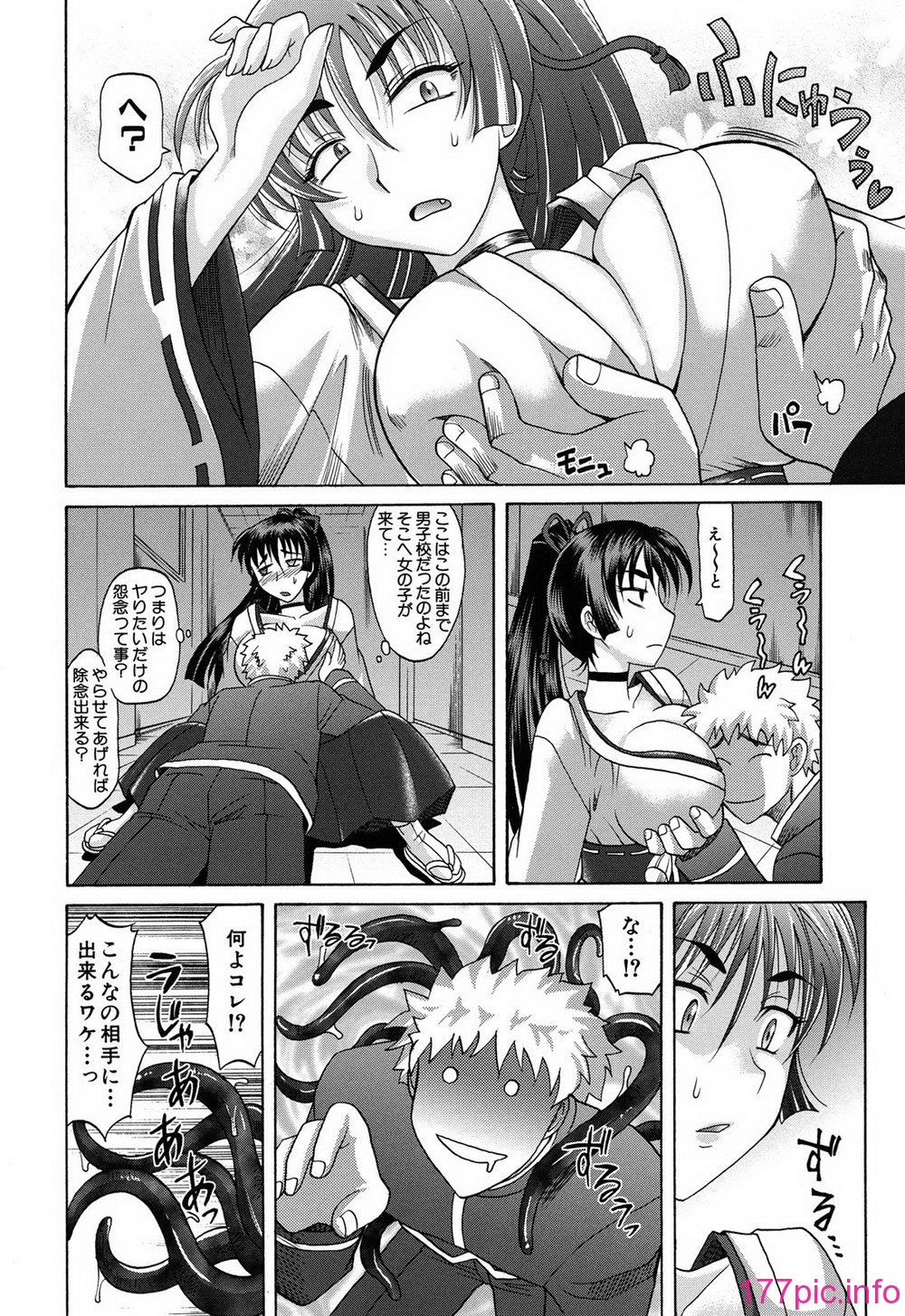 114