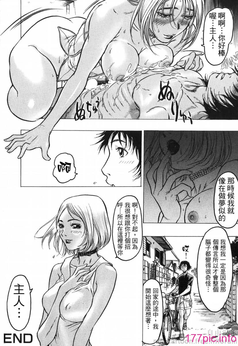 114