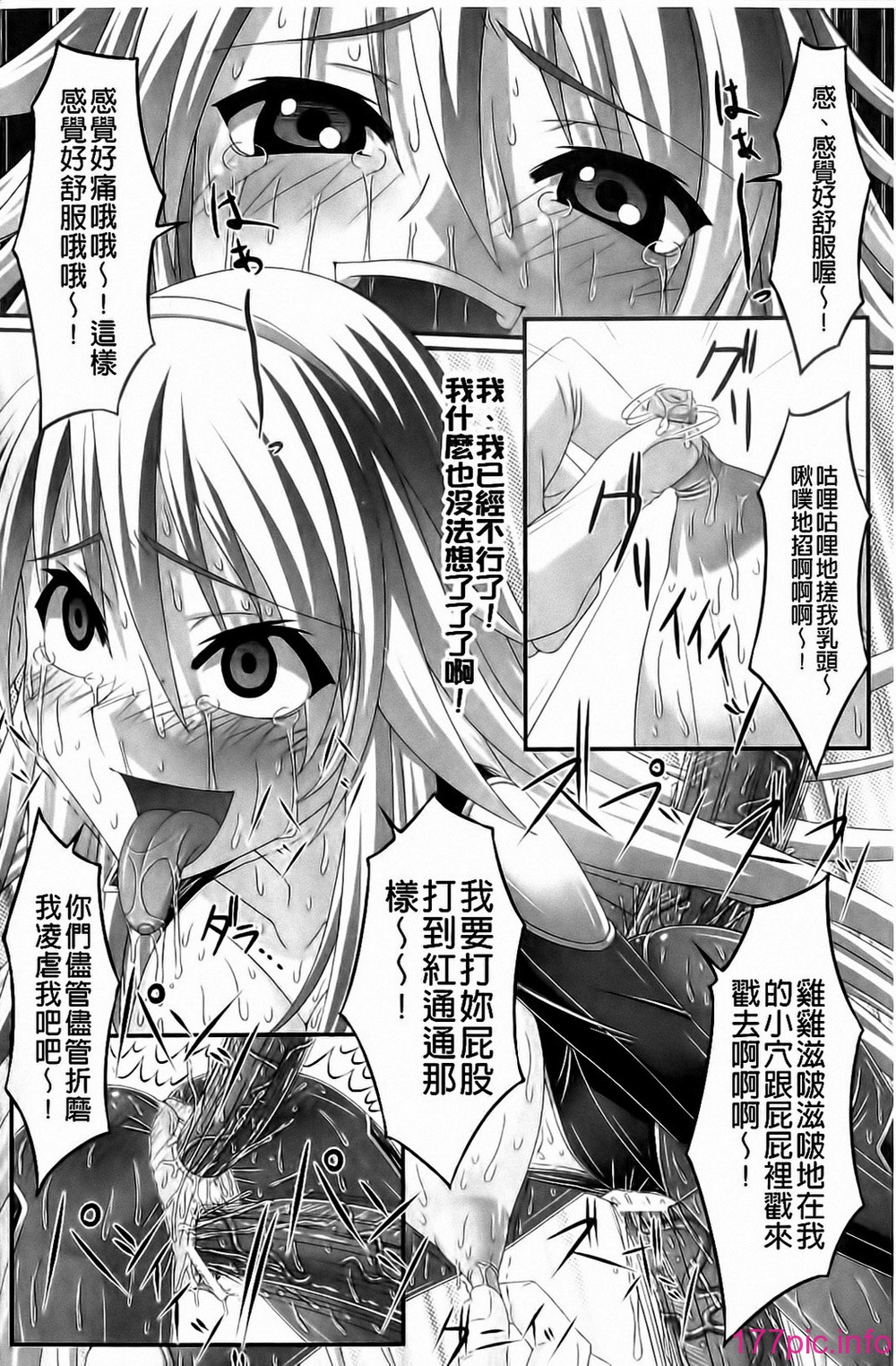 114
