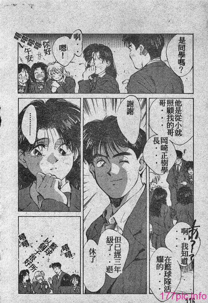 115