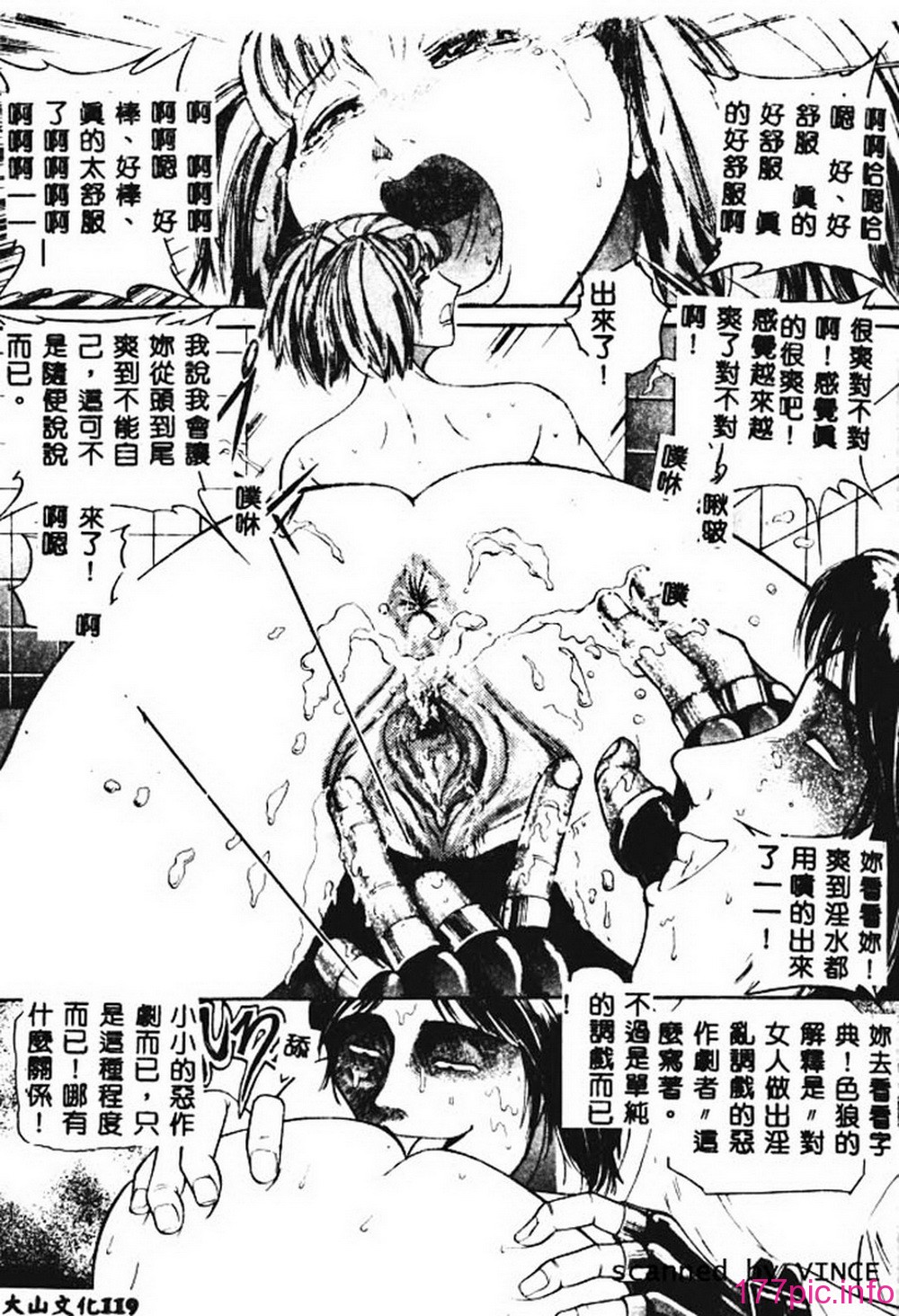 115