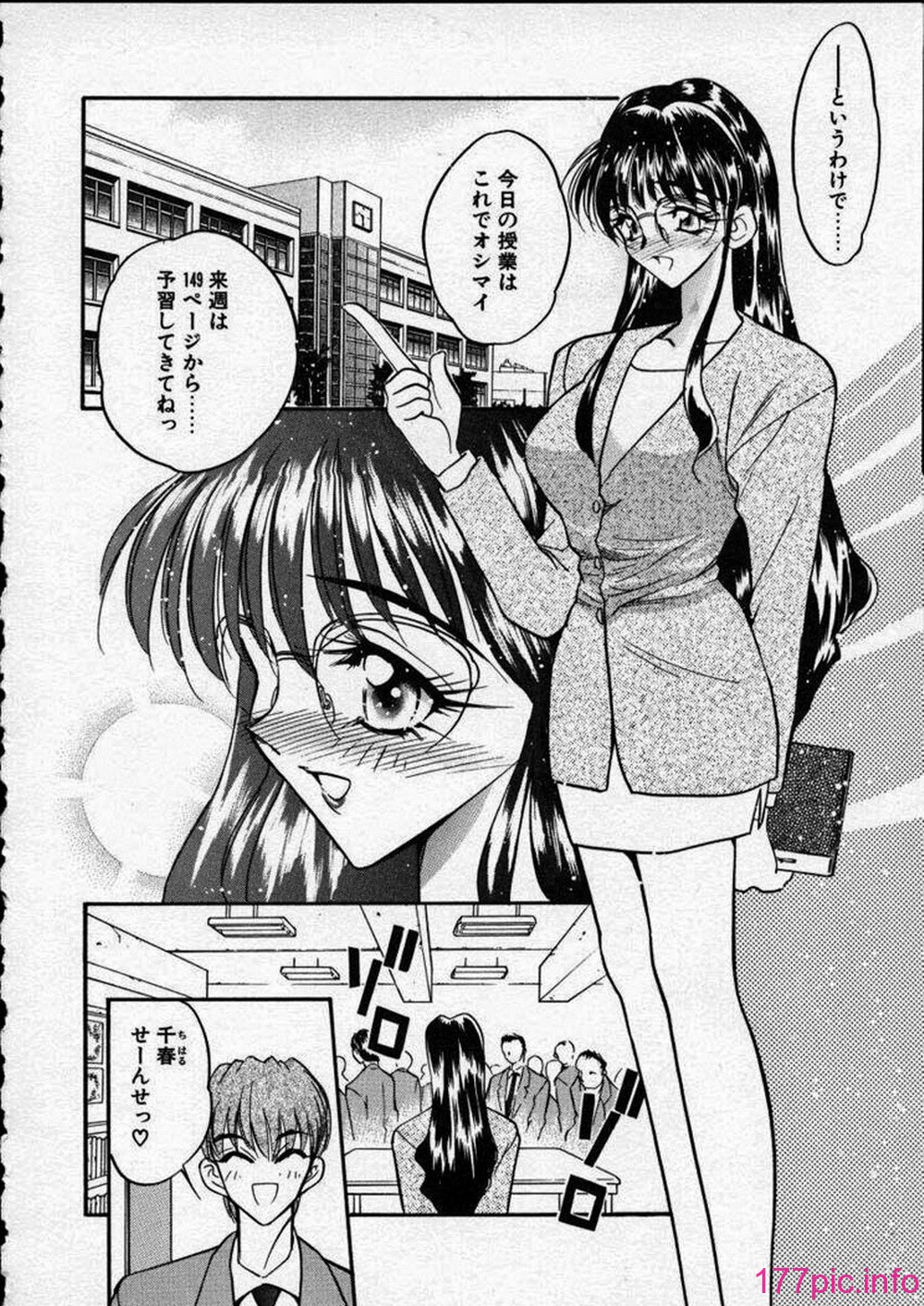 115