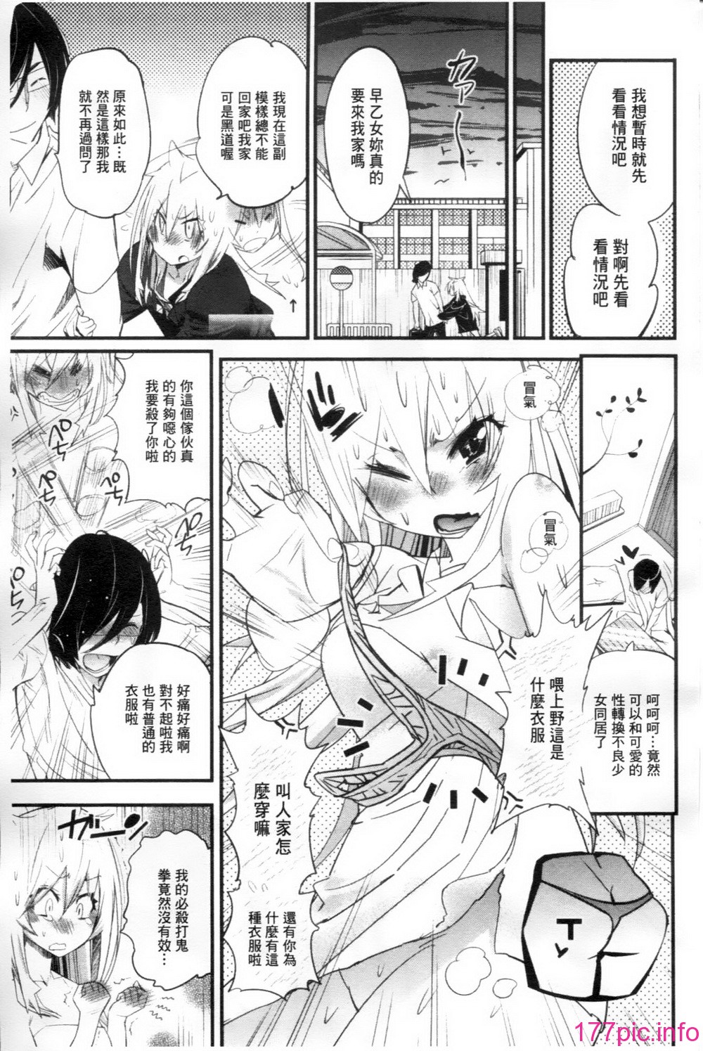 115