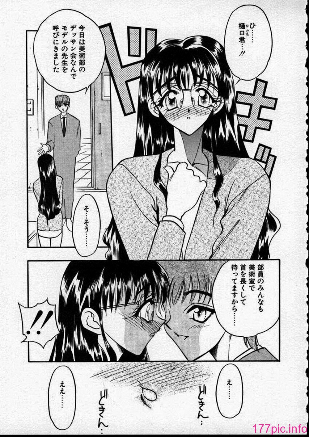 116