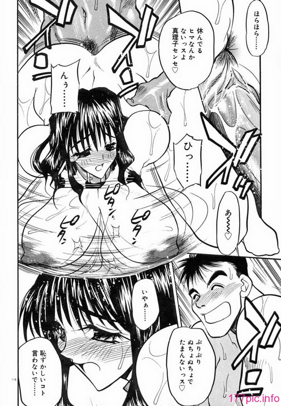 118