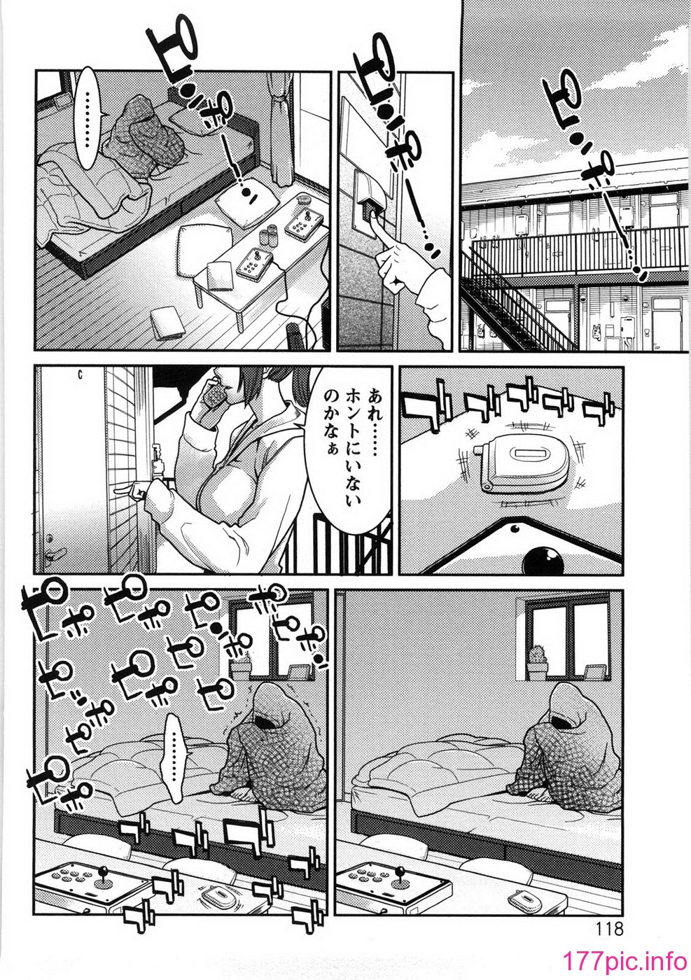 118