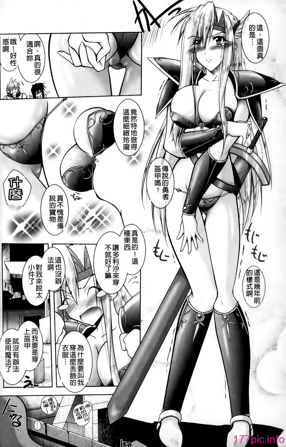 118