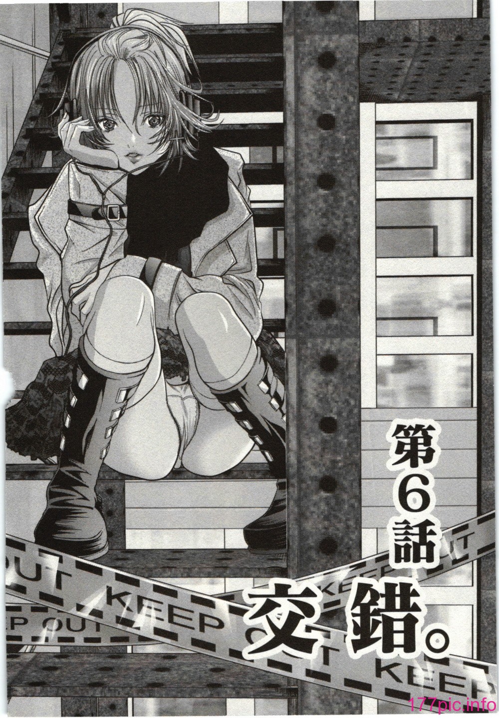 118