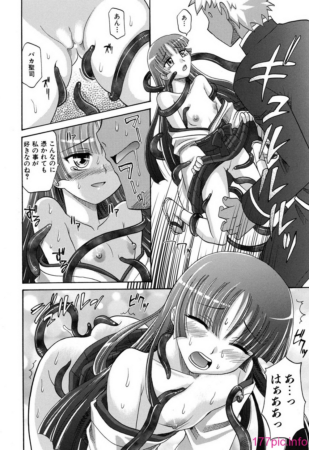 122