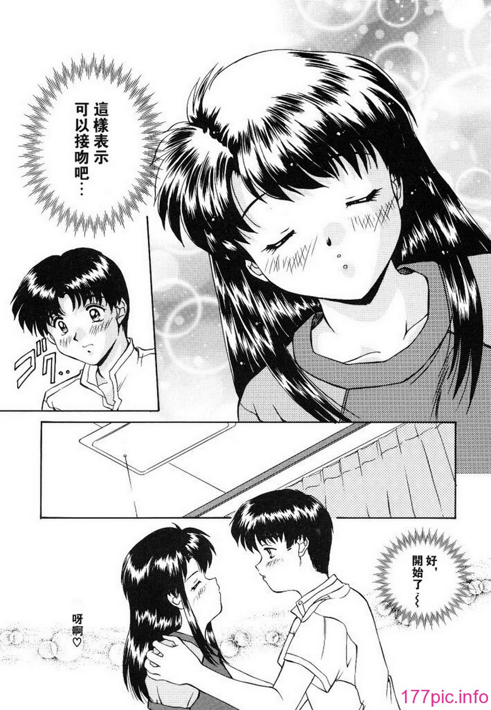 123
