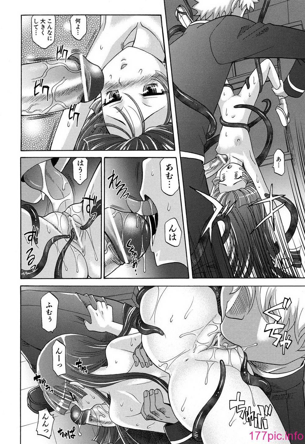 124