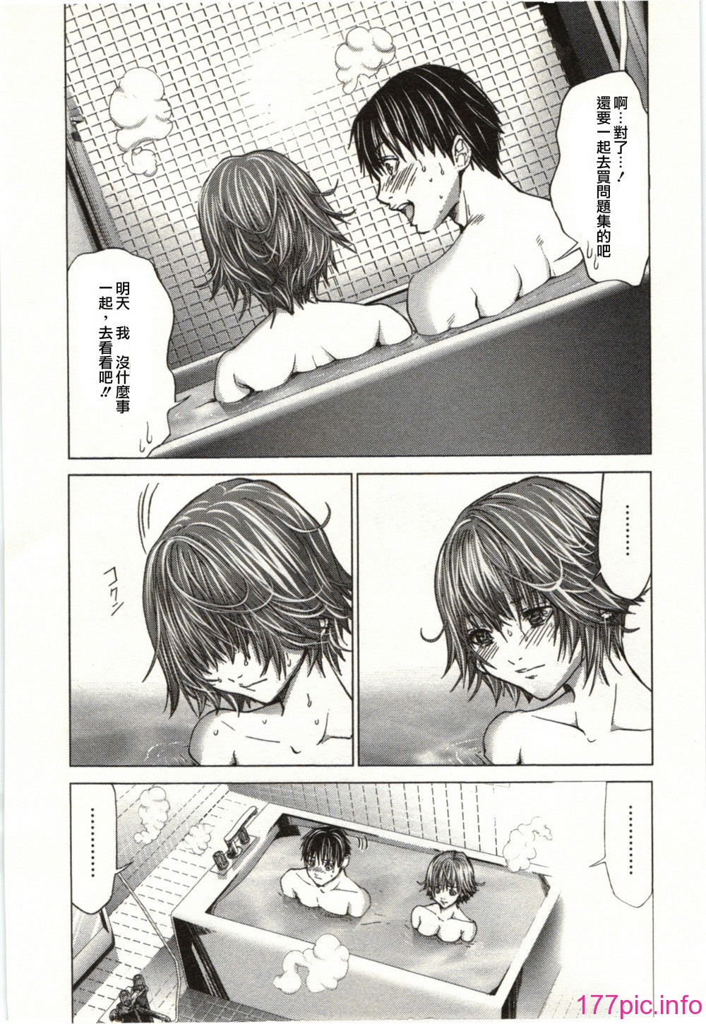 124