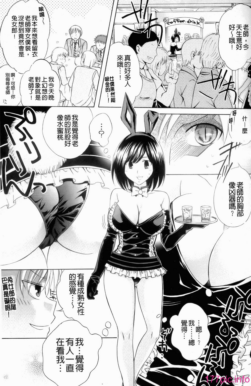125