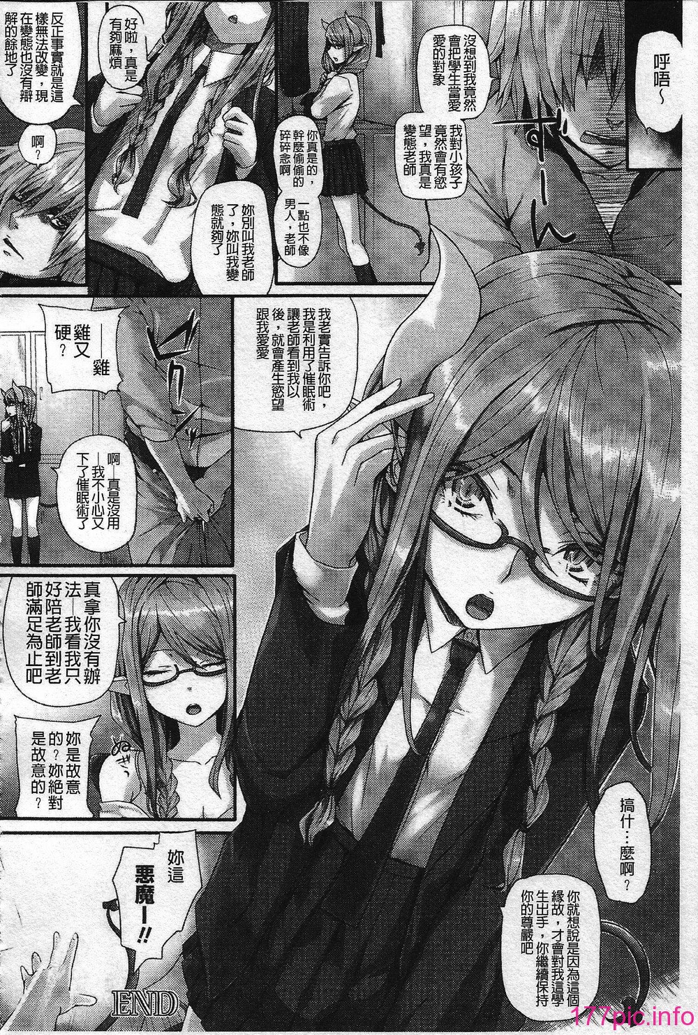 126