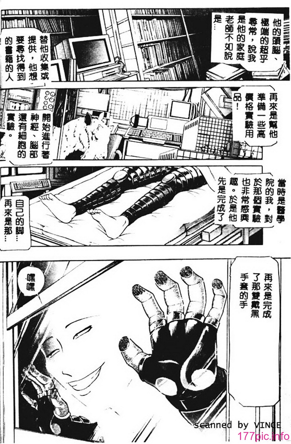 126
