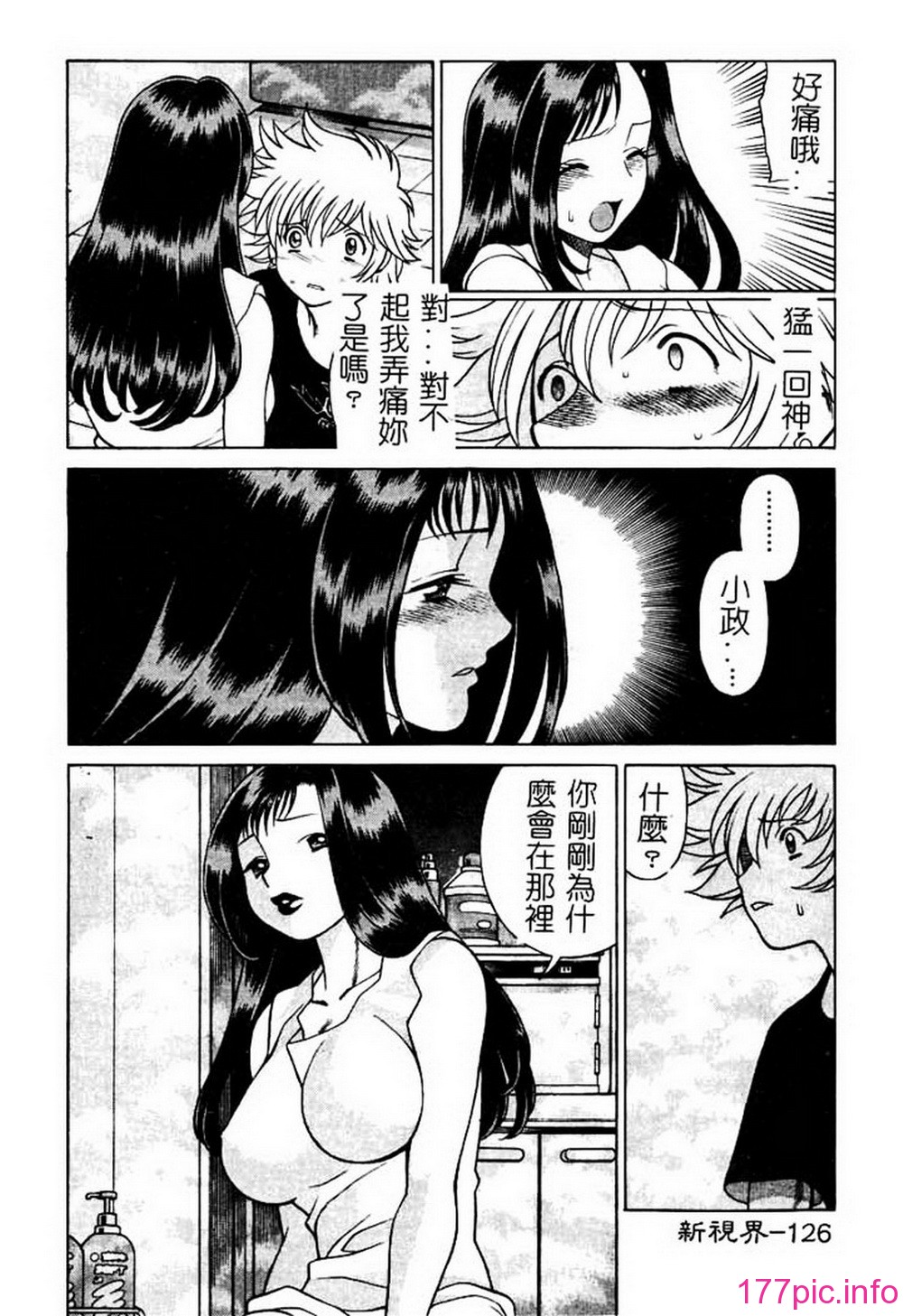 126