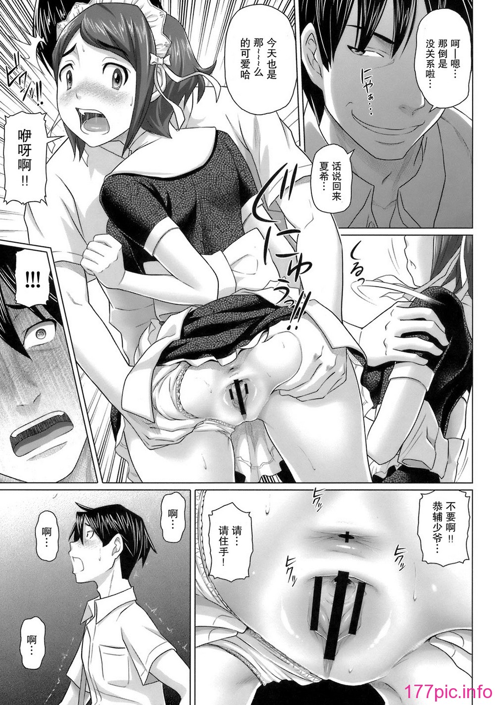 128