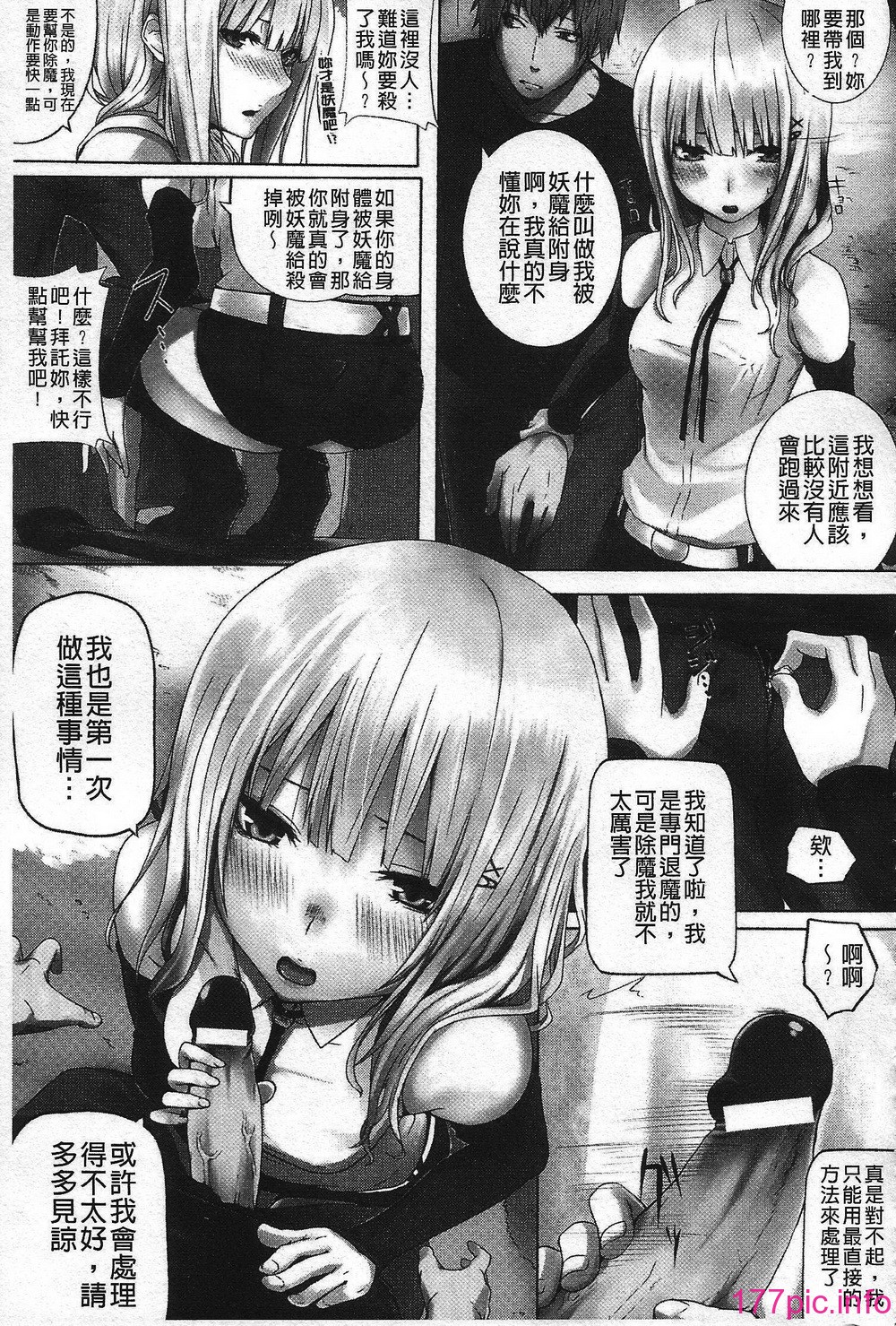 129