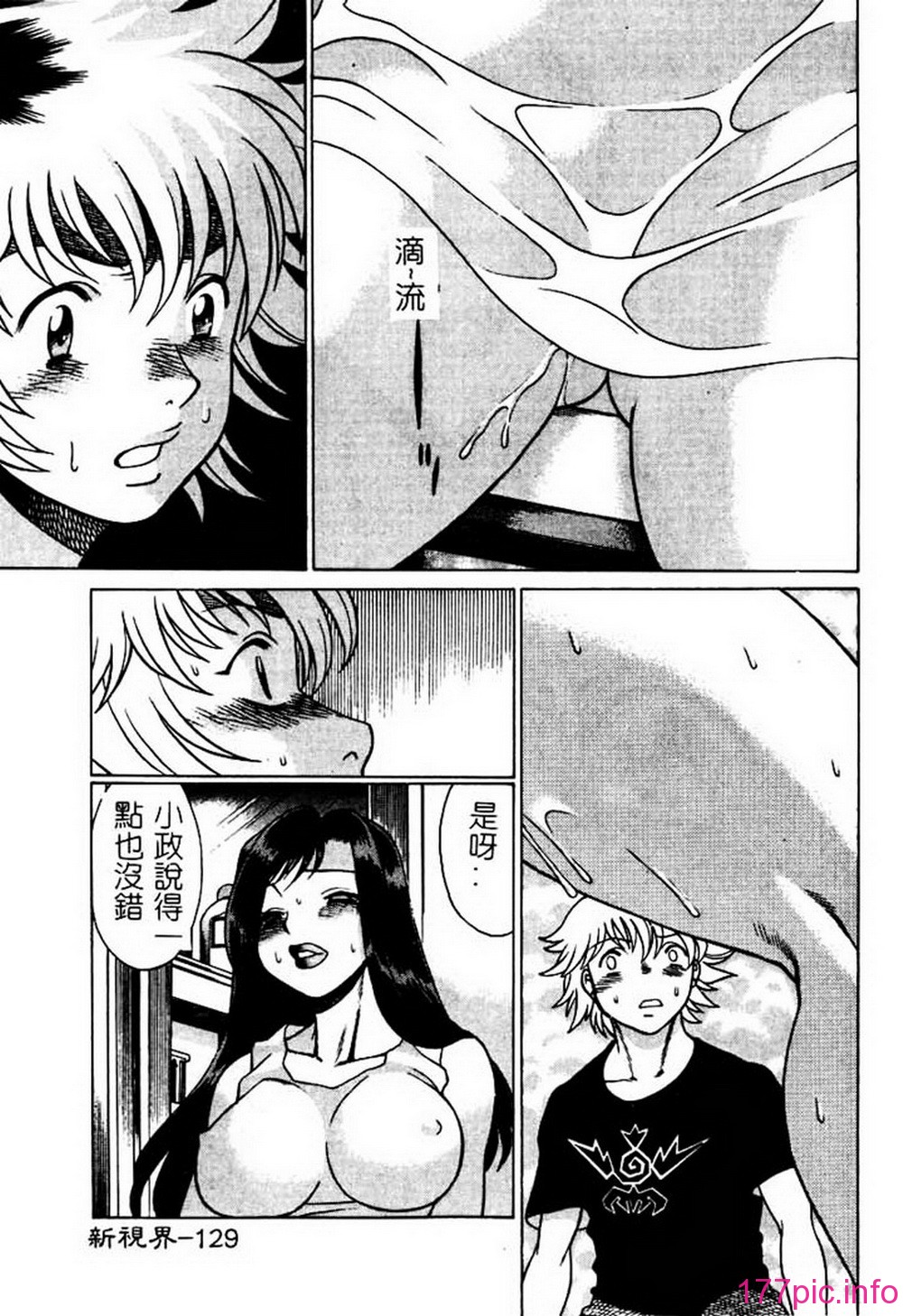 129