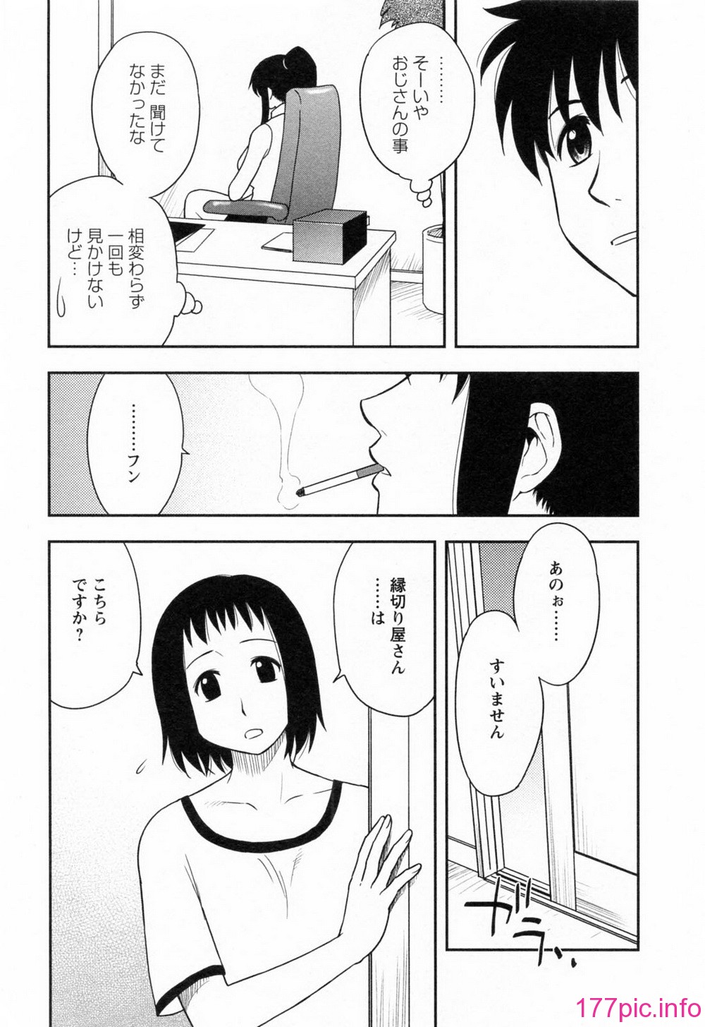 132